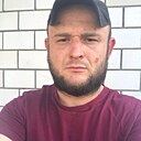 Дмитро, 32 года