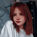 Настя, 21 год