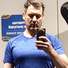 Фотография мужчины Дмитрий, 45 лет из г. Якутск