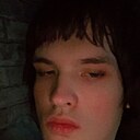 Люша, 20 лет