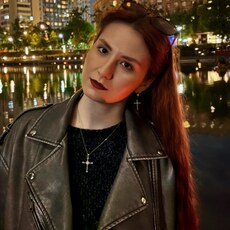 Юлиана, 20 из г. Москва.