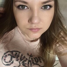 Маргарита, 32 из г. Северск.