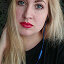Полина, 36 лет