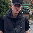 Артём, 23 года