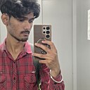 Сачин, 22 года