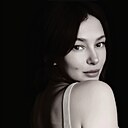 Аля, 30 лет