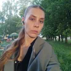 Фотография девушки Полина, 29 лет из г. Могилев