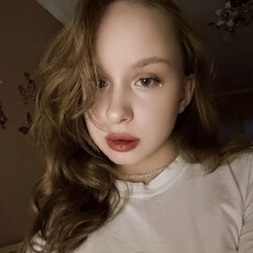 Фотография девушки Поля, 21 год из г. Челябинск