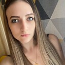 Диана, 28 лет