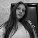 Амелия, 28 лет