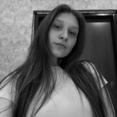 Фотография девушки Амелия, 28 лет из г. Таганрог