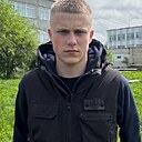 Maks, 20 лет