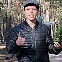 Макар, 18 лет