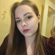 Фотография девушки Вета, 24 года из г. Северодвинск