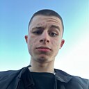 Никита, 19 лет