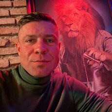 Фотография мужчины Sergo, 40 лет из г. Гродно