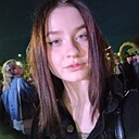 Даша, 20 лет