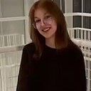 Лена, 19 лет