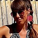Алина, 32 года