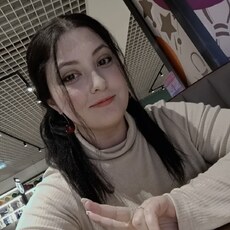 Галина, 30 из г. Краснодар.