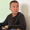 Ануар, 18 лет