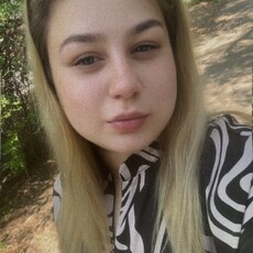 Фотография девушки Мария, 22 года из г. Каменск-Шахтинский