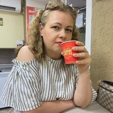Фотография девушки Катерина, 41 год из г. Саратов