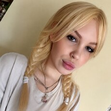 Юлечка, 23 из г. Санкт-Петербург.