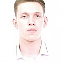 Вячеслав, 18 лет