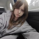 Лина, 19 лет
