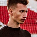 Макс, 21 год