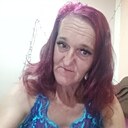 Наталья, 45 лет