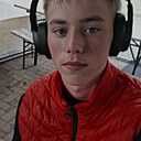 Yegor, 18 лет