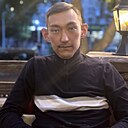Ера, 30 лет