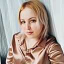 Милана, 25 лет
