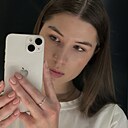 Анастасия, 23 года
