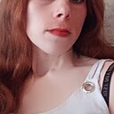 Яна, 30 лет