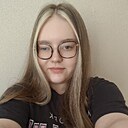Злата, 20 лет
