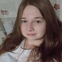 Таня, 23 года