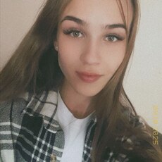 Сабрина, 21 из г. Барнаул.
