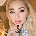 Регина, 32 года