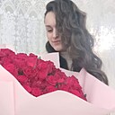 Мила, 28 лет