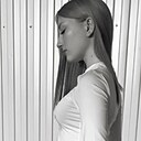 Полина, 18 лет