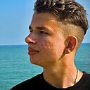 Артём, 21 год