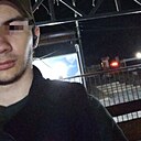 Ramaz, 18 лет