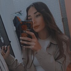 Фотография девушки Марина, 27 лет из г. Копейск