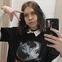 Милана, 20 лет