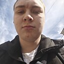 Артём, 18 лет