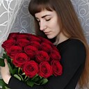 Дарья, 27 лет