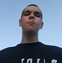Роман, 19 лет